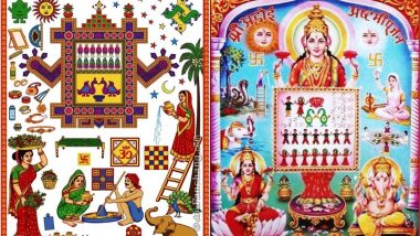 Ahoi Ashtami 2018: संतान सुख की प्राप्ति के लिए रखें अहोई अष्टमी का व्रत, जानें पूजन विधि और शुभ मुहूर्त