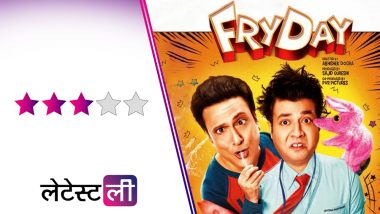 FryDay Film Review: एंटरटेनमेंट का भरपूर डोज देती है गोविंदा-वरुण शर्मा की ये कॉमेडी फिल्म