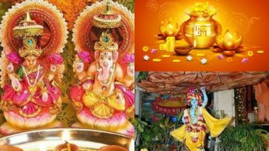Diwali 2018: जानें कब है धनतेरस, छोटी दिवाली, लक्ष्मी पूजन, गोवर्धन पूजा और भाई दूज ?