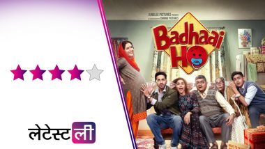 Badhaai Ho Review: बेहद एंटरटेनिंग है ये फैमिली ड्रामा फिल्म, कहानी में छुपा है गहरा संदेश