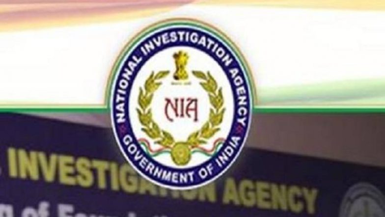 NIA ने हिजबुल-मुजाहिदीन आतंकियों की मदद करने वाले 2 आरोपियों के खिलाफ चार्जशीट दाखिल की