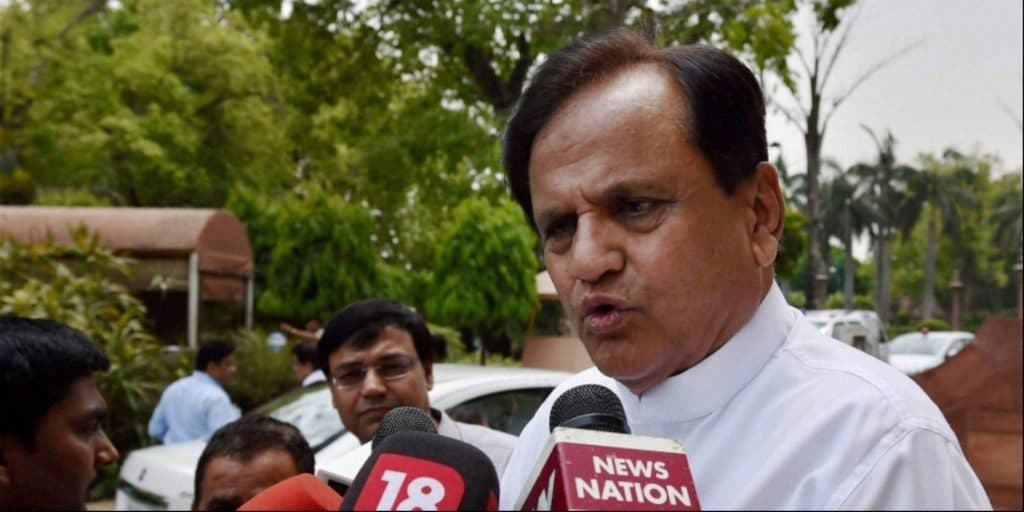 सीएम कमलनाथ के बाद अहमद पटेल की बढ़ सकती है मुश्किलें, अकाउंटेंट मोइन के घर पड़ा IT का छापा सीएम कमलनाथ के बाद अहमद पटेल की बढ़ सकती है मुश्किलें, अकाउंटेंट मोइन के घर पड़ा IT का छापा