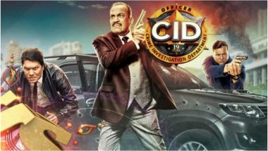 21 साल बाद बंद होने जा रहा है CID? जानें सच्चाई