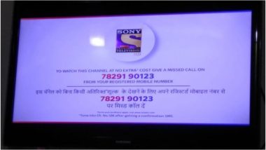 Tata Sky ने रोका सोनी पिक्चर्स और टीवी टुडे के चैनलों का प्रसारण