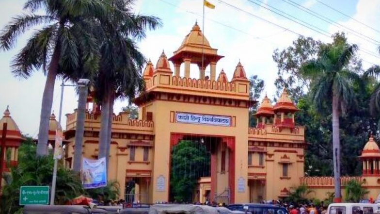 शर्मनाक! एजुकेशनल ट्रिप के दौरान छात्राओं के शरीर की बनावट को लेकर BHU प्रोफेसर ने की अश्लील टिप्पणियां, जांच शुरू