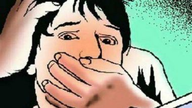 Goregaon: 15 साल के लड़के से छेड़छाड़ के आरोप में महिला गिरफ्तार