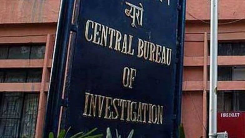 सीबीआई की बड़ी कार्रवाई, 640 करोड़ रुपए के बैंक फ्रॉड मामले में 18 राज्यों में 50 जगहों पर की छापेमारी सीबीआई की बड़ी कार्रवाई, 640 करोड़ रुपए के बैंक फ्रॉड मामले में 18 राज्यों में 50 जगहों पर की छापेमारी