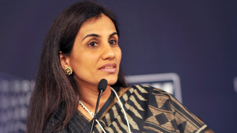 ICICI-Videocon Loan Case: मनीलांड्रिंग केस मामले में चंदा कोचर ED के समक्ष हुई पेश, पूछताछ के लिए जारी हुआ था समन