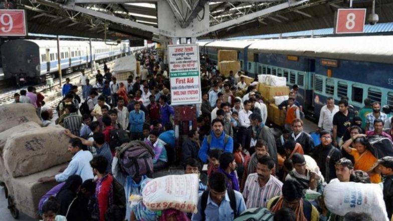 रेल यात्री कृपया ध्यान दें, एयरपोर्ट की तरह अब रेलवे स्टेशनों पर भी 20 मिनट पहले पहुंचना होगा