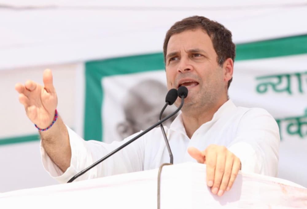 कांग्रेस अध्यक्ष राहुल गांधी ने कहा- भाजपा की 'नफरत की विचारधारा' साझा करती है एमआईएम