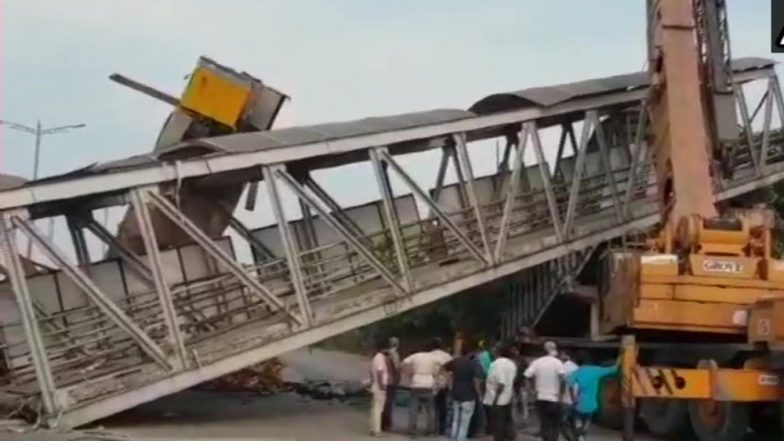 ठाणे: वाशी पुलिस नाका पर फुटओवर ब्रिज ढहा