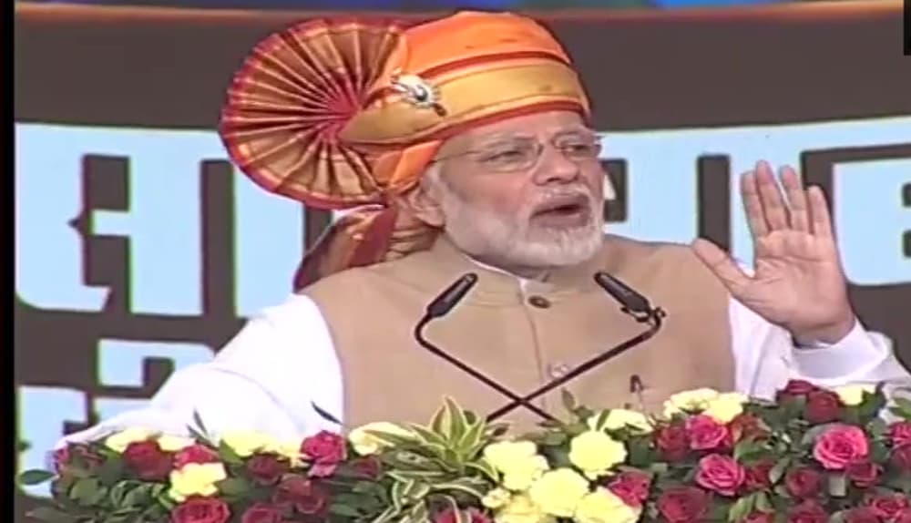 'मैं भी चौकीदार' Live Streaming: पीएम मोदी वीडियो कॉन्फ्रेंस के जरिए आज शाम लोगों से करेंगे संवाद, लोकसभा चुनाव 2019 प्रचार अभियान जोरों पर 'मैं भी चौकीदार' Live Streaming: पीएम मोदी वीडियो कॉन्फ्रेंस के जरिए आज शाम लोगों से करेंगे संवाद, लोकसभा चुनाव 2019 प्रचार अभियान जोरों पर