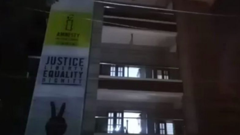 बंगलूरू: एमनेस्टी इंटरनेशनल के ऑफिस पर ईडी का छापा, गैरकानूनी तरीके से विदेशी फंडिग लेने का आरोप