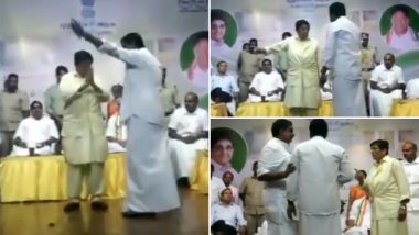 Video: AIADMK के MLA और किरण बेदी के बीच मंच पर हुई तीखी बहस, विधायक ने चिल्लाकर कहा 