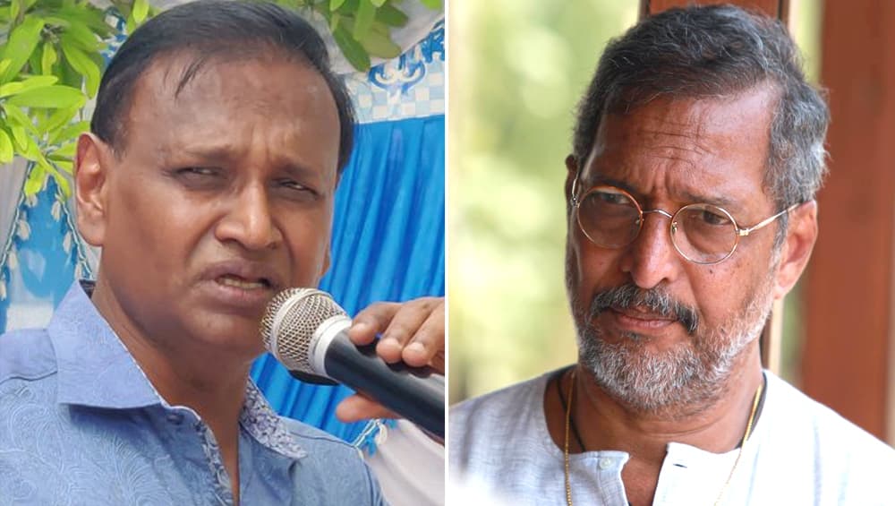 नाना पाटेकर के बचाव में उतरे BJP सांसद उदित राज, me too अभियान को बताया गलत चलन की शुरुआत