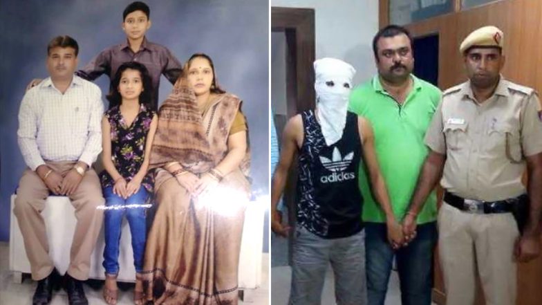 दिल्‍ली ट्रिपल मर्डर: मां-बाप और बेटी का हत्यारा निकला परिवार का ही सदस्य