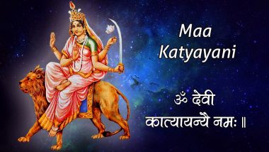 Navratri 2018: मां दुर्गा के छठे स्वरूप देवी कात्यायनी की आराधना से दूर होती है विवाह में आने वाली बाधा