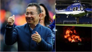 VIDEO: स्टेडियम के पास लीसेस्टर फुटबॉल क्लब का हेलीकॉप्टर धूं-धूं कर जला, मालिक श्रिवदेदनप्रभा के मौत की आशंका