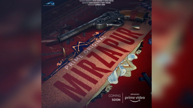 अमेजन प्राइम वीडियो और एक्सेल एंटरटेनमेंट की 'मिर्जापुर' का टीजर हुआ रिलीज