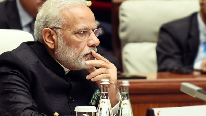 नोटबंदी: देश की जनता PM नरेंद्र मोदी को सजा देने का इंतजार कर रहे