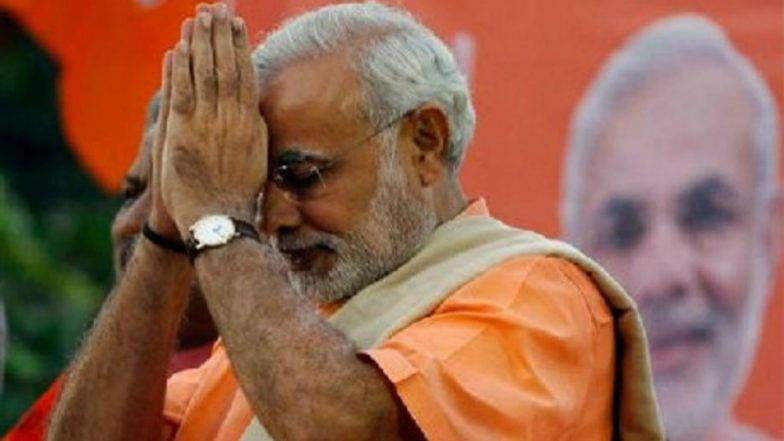 पीएम मोदी को मिले उपहारों की होगी नीलामी, नमामि गंगे परियोजना को दी जाएगी धनराशी