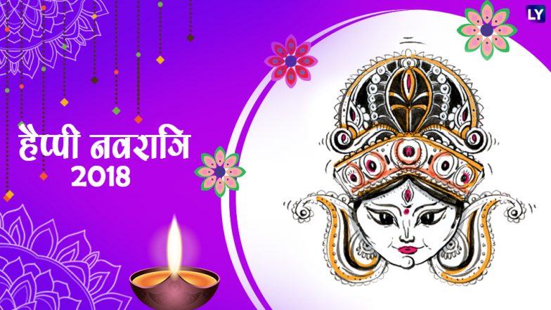Navratri 2018: इस बार नवरात्रि पर बन रहे हैं ये खास संयोग, शुभ फलों की होगी प्राप्ति