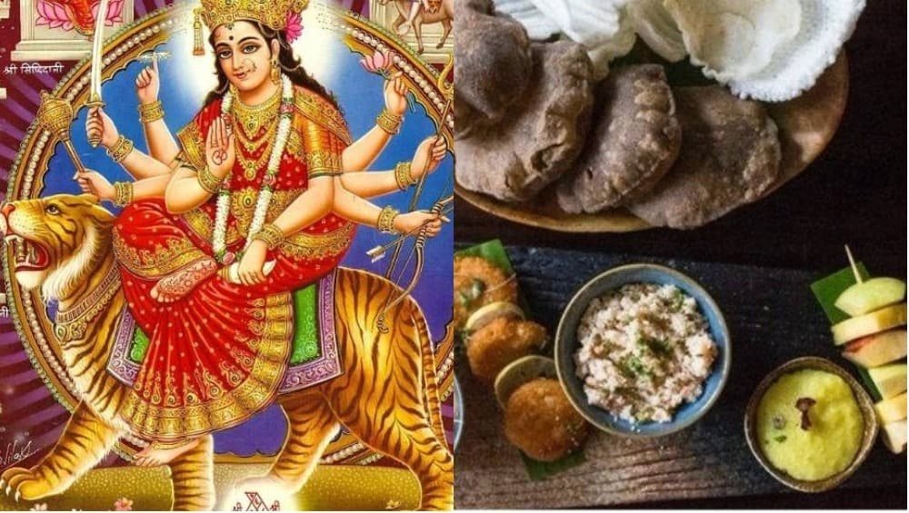 Navratri 2018: नवरात्रि के व्रत में भूलकर भी न करें ये गलतियां, बरतें ये सावधानियां Navratri 2018: नवरात्रि के व्रत में भूलकर भी न करें ये गलतियां, बरतें ये सावधानियां