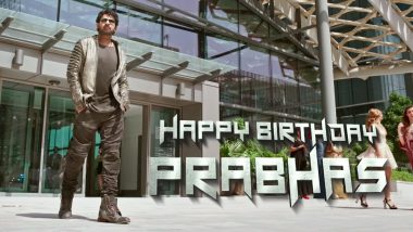 Happy Birthday Prabhas: प्रभास के जन्मदिन पर अनुष्का शेट्टी ने दी शुभकामनाएं