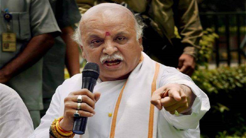 VHP अध्यक्ष प्रवीण तोगड़िया ने कहा- मंदिर निर्माण ट्रस्ट से राजनीतिज्ञों को दूर रखा जाए