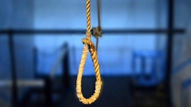 पाकिस्तान: 14 आतंकवादियों को मृत्युदंड की सजा सुनाई गई