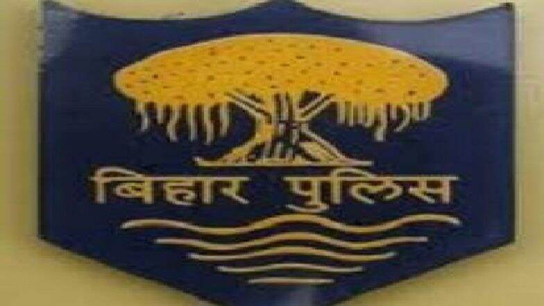 बिहार पुलिस की गांधीगिरी, मोतिहारी में हेलमेट और बीमा के बिना चलने पर भी नहीं कट रहा लोगों का चालान बिहार पुलिस की गांधीगिरी, मोतिहारी में हेलमेट और बीमा के बिना चलने पर भी नहीं कट रहा लोगों का चालान