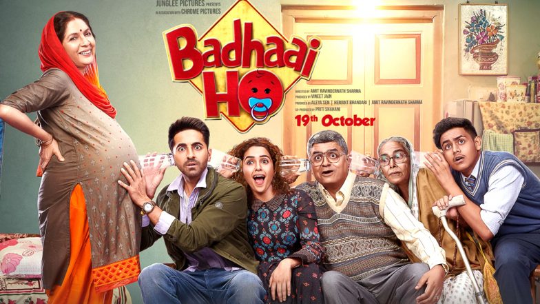 Badhaai Ho Quick Review: खुशखबरी से परेशान है यह परिवार, ड्रामा और कॉमेडी से भरी है ये फिल्म