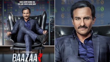 Baazaar Quick Movie Review: बेहद रोचक है सैफ अली खान की इस फिल्म की कहानी, रोहन मेहरा का शानदार अभिनय