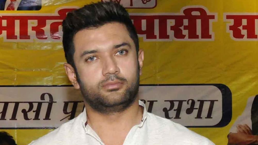 लोकसभा चुनाव 2019: बिहार के जमुई में RLSP के 'पंखे' की हवा में भी जलेगा LJP का 'चिराग'? लोकसभा चुनाव 2019: बिहार के जमुई में RLSP के 'पंखे' की हवा में भी जलेगा LJP का 'चिराग'?