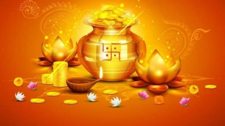 Akshaya Tritiya 2019: हिंदू धर्म में बताया गया है अक्षय तृतीया का खास महत्व, जानिए पूजा करने और सोना खरीदने का शुभ मुहूर्त Akshaya Tritiya 2019: हिंदू धर्म में बताया गया है अक्षय तृतीया का खास महत्व, जानिए पूजा करने और सोना खरीदने का शुभ मुहूर्त