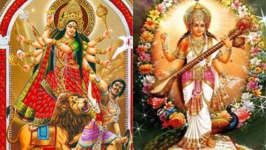 Navratri 2018: नवरात्रि के 5वें दिन ज्ञान की देवी सरस्वती की उपासना का है विशेष महत्व, जानें कैसे करें उनकी पूजा