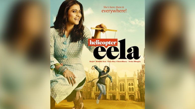 Helicopter Eela Quick Movie Review: मां बेटे के रिश्ते को दर्शाती है काजोल की यह फिल्म लेकिन काफी धीमा है पहला हाफ