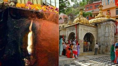 Navratri 2018: भारत के इस मंदिर में सदियों से रहस्यमय तरीके से जल रही है ज्वाला