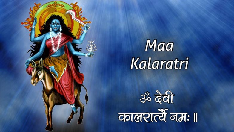 Navratri 2018: मां कालरात्रि के पूजन से होते हैं भक्तों को कई लाभ, सप्तमी तिथि की रात में ऐसे करें उपासना 