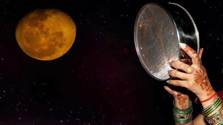 Karva Chauth 2018: सबसे पहले किसने किया था करवा चौथ का व्रत, जानें इससे जुड़ी दिलचस्प कथा