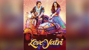 Loveyatri Quick Movie Review: सलमान के जीजा आयुष शर्मा ने किया निराश, काफी साधारण है फिल्म का पहला हाफ