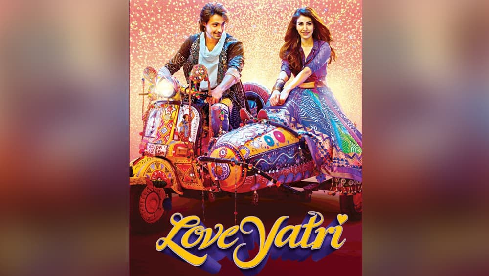 Loveyatri Quick Movie Review: सलमान के जीजा आयुष शर्मा ने किया निराश, काफी साधारण है फिल्म का पहला हाफ