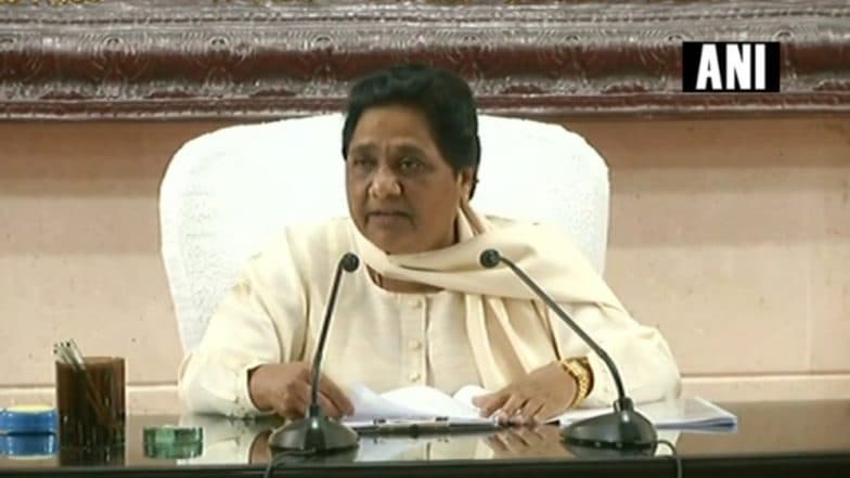 लोकसभा चुनाव में हार के बाद कई पार्टियां समीक्षा दौरे पर, बीएसपी मंथन के मूड में नहीं लोकसभा चुनाव में हार के बाद कई पार्टियां समीक्षा दौरे पर, बीएसपी मंथन के मूड में नहीं
