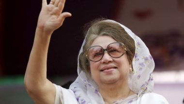 बांग्लादेश: पूर्व PM खालिदा जिया को बड़ा झटका, भ्रष्टाचार के आरोप के चलते कोर्ट ने चुनाव लड़ने से रोका