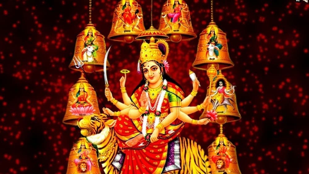 Navratri 2019: कब है नवरात्रि? जानिए इसका महत्त्व और शुभ मुहूर्त Navratri 2019: कब है नवरात्रि? जानिए इसका महत्त्व और शुभ मुहूर्त