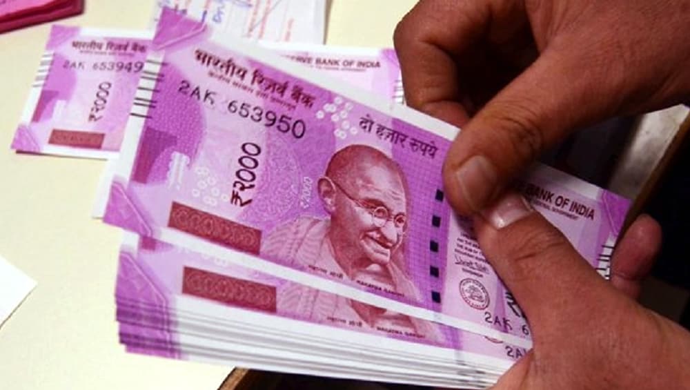 7th Pay Commission: सातवें वेतन आयोग के तहत अगले सप्ताह इन केंद्रीय कर्मचारियों को मिल सकता है बड़ा तोहफा, सैलरी में होगा बंपर इजाफा 7th Pay Commission: सातवें वेतन आयोग के तहत अगले सप्ताह इन केंद्रीय कर्मचारियों को मिल सकता है बड़ा तोहफा, सैलरी में होगा बंपर इजाफा
