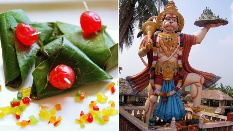 Dussehra 2018: जानें क्यों विजयादशमी पर पान खाने की है परंपरा, बजरंगबली से जुड़ा है इसका कनेक्शन