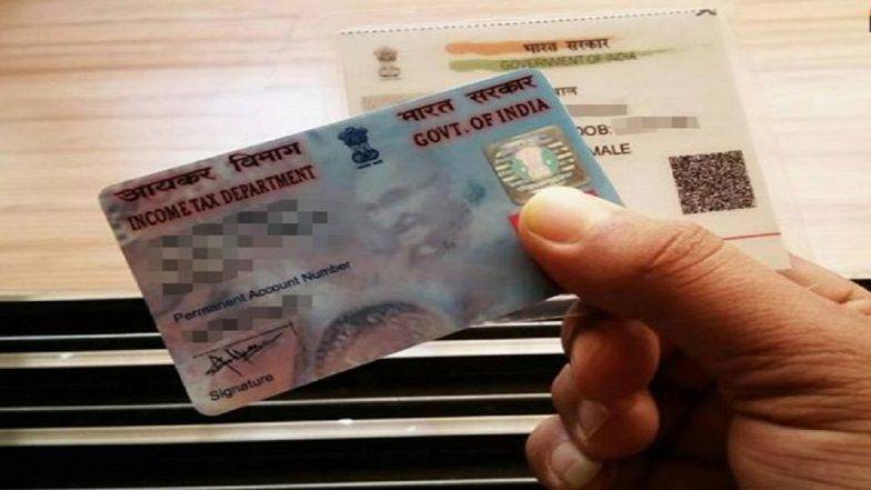 क्या देश के 7 सांसदों और 199 विधायकों के पास नहीं है अपना PAN कार्ड?
