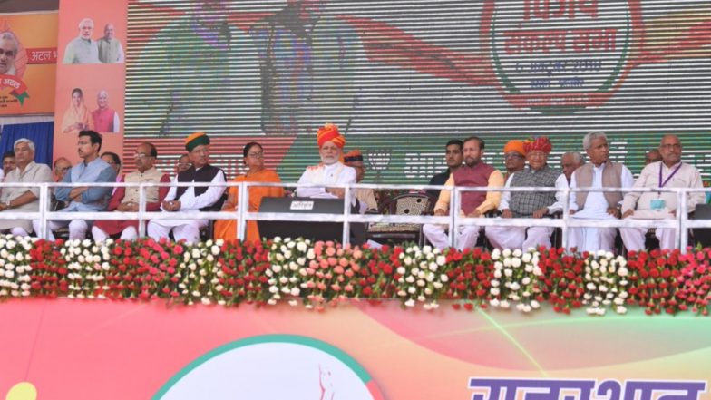 सर्जिकल स्ट्राइक को लेकर बोले पीएम मोदी, कहा-देश के जवानों का बड़ा पराक्रम