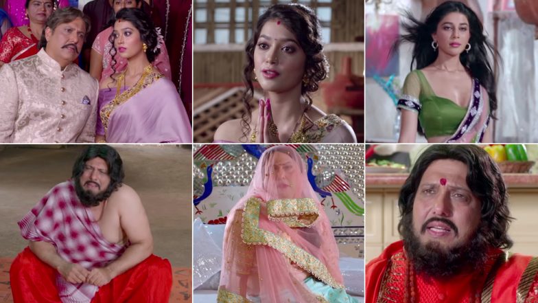 Rangeela Raja Trailer: अपने 'रंगीले' अंदाज से आपको हंसाने आ रहे हैं गोविंदा, देखें Video